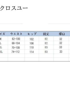 綿麻パンツ レディース チェック 格子柄 七分丈 ボトムス リネン 麻 綿  ゆったり 体型カバー 夏 着痩せ 森ガール * サルエルパンツ