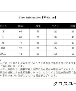 トレーナー スウェット プルオーバー 秋新作 レディース 長袖 ユニセックス カップル 彼女 彼氏 レディース メンズ 大きいサイズ ゆったり 韓国風 秋冬 トップス * トレーナー