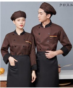 帽子 エプロン コックシャツ コックウェア 長袖 3点セット メンズ コックコート コック服 パン屋 レディース トップス セットアップ 制服 * 厨房用衣料、調理服