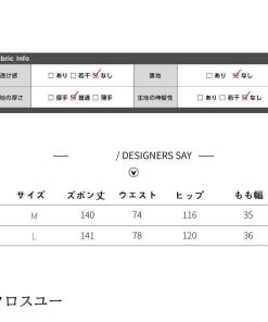 サロペット デニム レディース オーバーオール ロング コットン つなぎ 綿 ゆったり オールインワン お出かけ ゆったり 可愛い 無地 夏 秋 母の日 春 * サロペット、オーバーオール