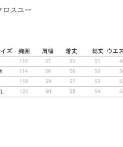 オールインワンメンズ つなぎ 無地 ワークウエア * つなぎ、オールインワン