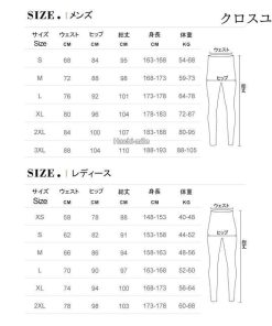 レディース フボトムス 長ズボン 単品 ウェットスーツ 1.5mm ダイビング 無地 サーフィン メンズ ダイビングパンツ * ウエットスーツ