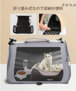 ペットバッグ 便利 小犬 ソフトキャリー おでかけ ネコ 全5色 折り畳みキャリーケース リングバッグ 折りたたみソフトキャリー キャリーバッグ 小型 * キャリーバッグ