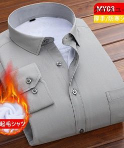 ワイシャツ シャツ メンズ 秋冬 長袖シャツ 厚手 裏起毛シャツ 防寒シャツ スリム Yシャツ ビジネスシャツ 40代50代 カジュアル 紳士 通勤 7色 お洒落 ビジネス * 長袖ワイシャツ