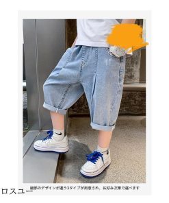 子供 男児 ワイドパンツ デニム クロップドパンツ ハーフパンツ Ｇパン デニムパンツ ジーンズ 夏 クロップド丈 男の子 ゆったり 半ズボン * 半ズボン、ハーフパンツ