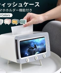 おしゃれ 蓋付き モダン ティッシュボックス 便利 スマホホルダー 収納 ペーパー ティッシュカバー 北欧 ティッシュケース ケース かわいい * ティッシュケース