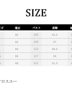 ダウンコート ダウンジャケット メンズレディース 40代 50代 秋冬 着痩せ ジャケット 軽量 細身 紳士服 30代 カジュアル アウター おしゃれ * ダウンジャケット