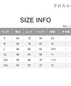 スポーツウェア 春 メンズ コンプレッション 夏 加圧タイツ 冬 レーシングタイツ トレーニング 秋 ロングタイツ * タイツ