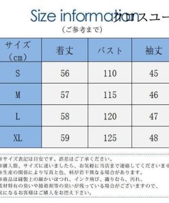 ゆったり トップス ニットセーター オシャレ 無地 レディース 通勤 カットソー セーター クルーネック ショット丈 プルオーバー インナー * 長袖