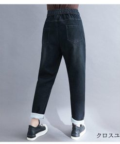 パンツ デニムパンツ レディース 裏起毛 ロングパンツ ズボン デニム テーパードパンツ ゆったり ボトムス 無地 秋冬 裏ボア ウエストゴム 暖かい 裏起毛 * ジーンズ、デニム