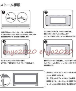 ベットガード  ベッドフェンス  無地 育児 10段階調整 無添加素材 ベビーサークル 赤ちゃん 落下防止 8段階調整 転落防止 取り付け簡単 出産お祝い 昇降12団ずれ * ベッドガード