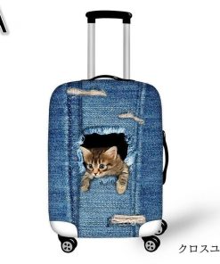 旅行用品 スーツケースカバー 個性的 3Dペット 犬 Dog 猫 Cat カワイイ S M L 18-20/22-24/26-28インチ対応/擦り傷 ターンテーブル 守る 汚れ 保護 * スーツケースカバー