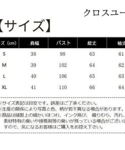 フォーマル ビジネス 長袖 シャツ シフォン オフィス Yシャツ ストライプ レディース 着痩せ 大きいサイズ ブラウス ポロ ワイシャツ * 長袖