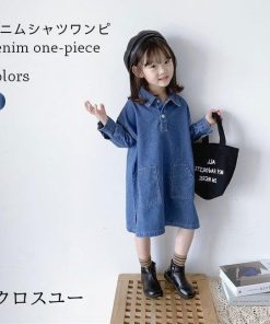 女児 キッズ デニム デニムシャツワンピ デニムワンピース 長袖ワンピース 女の子 ゆったり 子供 シャツワンピース Aライン ワンピース 長袖 * ワンピース、チュニック