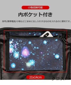 輪行袋 ストライダーバイク 幼児用自転車 便利 アウトドア 持ち運び 子供用自転車バッグ キャリーバッグ 大容量 厚手 ペダル無し2輪車用バッグ 輪行バッグ * 幼児用ペダルなし自転車