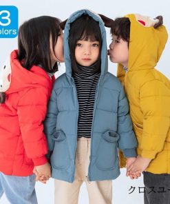 秋冬アウター あったか フード付き 子供服 中綿 コート 可愛い ダウンコート ダウン おしゃれ ダウンジャケット ロングコート 防寒 * コート