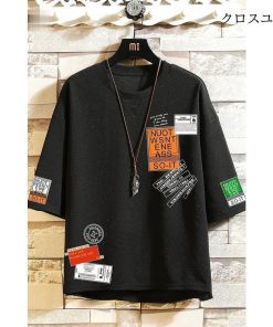 七分丈Tシャツ メンズ  おしゃれ   五分袖 カットソー 五分丈 七分袖Tシャツ 七分丈パーカー ティーシャツ ビッグT  大きいサイズ * 五分、七分袖