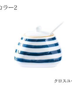 調味料入れ 調味料容器 スパイス容器 陶器収納ケース キッチン収納 台所用品 使いやすい おしゃれ 保存容器 スパイスボトル 塩コショウ入れ 香辛料 塩 胡椒 砂糖 * 醤油さし、卓上調味料入れ