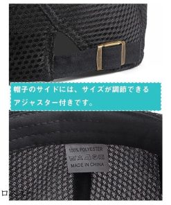 メッシュハット 通気性 日よけ帽子 帽子 男女兼用 メンズ UVカット レディース ハンチング帽 日差し対策 夏 * ハンチング