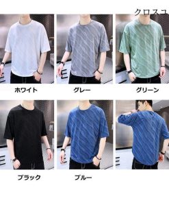 Tシャツメンズ 半袖 おしゃれ スポーツ 夏 無地 40代 速乾 クルーネック Tシャツ インナー 大きいサイズ シンプル 秋 白Tシャツ 春 * 半袖