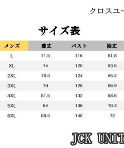 秋冬 防水 アウトドア裏起毛　 メンズ ブルゾン スポーツ ジャケット 登山 マウンテンパーカー レディース ジップアップ 防寒着 ウィンドブレーカー フード付 * マウンテンパーカー