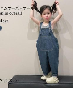 子供 女児 女の子 フロントポケット オールインワン サロペット サロペットパンツ オーバーオール デニム デニムサロペット ゆったり * オーバーオール