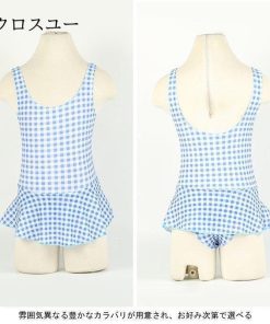 ビーチウェア 水着 キッズ 女の子 カラバリ 子供用 ジュニア リゾート スイムウェア スイミング 水泳服 ワンピース 女児 * 水着（女の子）