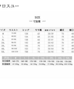 パンツ 七分 メンズ 麻 七分パンツ メンズ アロハ ハーフパンツ サルエルパンツメンズ 麻 大きい 七分丈ズボン メンズ涼しい七分シャツ 綿 ショートパンツ * クロップドパンツ