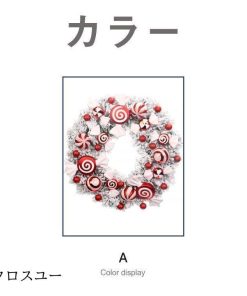 クリスマスリース クリスマス飾り 花 ギフト 花輪 リース 店舗 壁掛け 玄関 庭園装飾 ドア ガーランド 部屋飾り オーナメント 正月飾り 華やか 新年飾り 可愛い * リース