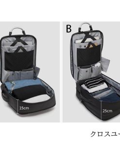 通勤 撥水 マチ拡張 大容量 A4収納 17PC収納 パソコンリュック リュックサック メンズ ビジネスリュック USB充電口付 出張 * ビジネスリュック
