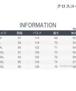 アウター ジャケット メンズ 中綿コート 冬 大きいサイズ 中綿ジャケット ブルゾン * 中綿ジャケット