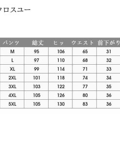 メンズ 2点セット ランニング マウンテン ジップアップ 上下セット パンツ ジャケット ウインドブレーカー マラソン トレーニングウェア * アウター、ウインドブレーカー