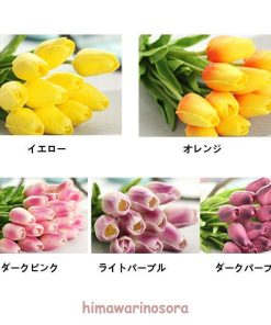 チューリップ 造花 花束 アートフラワー 春 枯れない花 ブーケ 花束 アレンジメント 同色5本セット インテリア飾り 結婚式 母の日 記念日 誕生日プレ * 花束、アレンジメント