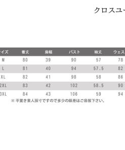 レザーコート レディース 40代 50代 冬 アウター 裏起毛 PUコート オーバーコート ロングコート 革ジャン PUジャケット 上品 暖かい 大きいサイズ 着痩せ 韓国風 * 革ジャン、レザージャケット