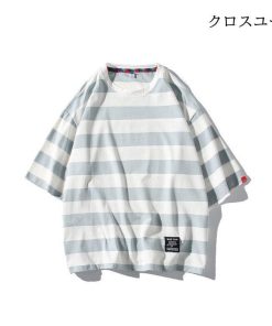 Tシャツメンズスポーツ ボーダー柄 カジュアル ゆったり 半袖Tシャツ 五分袖 Tシャツ オシャレ 大きいサイズ 春 夏服 2022新作 部屋着 カットソー 速乾 吸汗 * 半袖