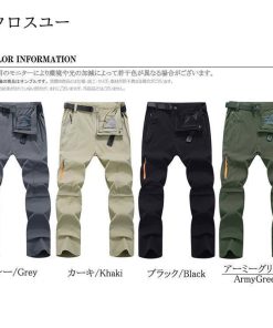 アウトドア ロングパンツ 撥水 2WAY ショートパンツ 登山パンツ コンバーチブル 速乾 UVカット メンズ トレッキングパンツ ストレッチ * パンツ、ズボン