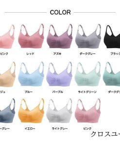 ラディアンヌ リフトアップマタニティブラ 育乳 垂れ ノンワイヤー ブラジャー 前開き 授乳ブラ マタニティブラ 育乳ブラ ナイトブラ 垂れ防止 * マタニティブラ