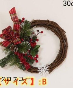 クリスマス飾り 30CM クリスマスツリー オーナメント ナチュラル リース ドア 玄関 庭園 部屋 壁飾り 新年飾り 松かさ おしゃれ ガーランド * リース