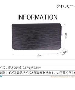 お兄系 父の日 レザー メンズ 牛革 長財布 父の日 お札入れ プレゼント 小銭入れ 本革 ラウンドファスナー 大容量 サイフ * 長財布