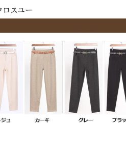 ベルト付き テーパードパンツ 秋冬 ボトムス スーツパンツ ストレートレッグパンツ オフィス ハイウエスト 無地 レディース * テーパードパンツ