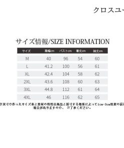 レザージャケット　秋冬　レディース ライダースジャケット　革ジャン　アウター　PUジャケット　着痩せ　フェイクレザー 新作 * 革ジャン、レザージャケット