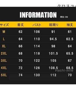 90％ダウン アウター 秋冬 防風 あたたか メンズ 光沢 冬物 スタンドカラー ダウンジャケット ジャケット * ダウンジャケット