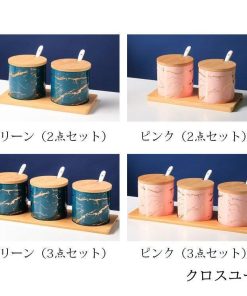 調味料入れセット 調味料容器 スパイス容器 陶器 収納ケース キッチン収納 台所用品 使いやすい おしゃれ 保存容器 スパイスボトル 塩 香辛料 砂糖 2色 胡椒 * 醤油さし、卓上調味料入れ