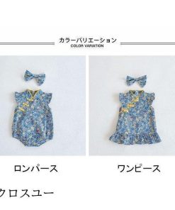 夏 レトロ 薄手 ロンパース 花柄 ワンピース 女児 女の子 つなぎ服 チャイナドレス ノースリーブ 花柄ワンピース ベビー カバーオール * ロンパース、カバーオール