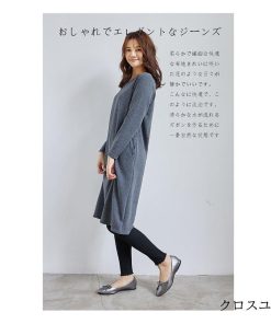 スキニーパンツ パンツ レディース 秋冬 暖かい ボトムス ストレッチ 美脚  楽ちん 無地 スキニー カジュアル リラックス 30代 40代 50代 白 黒 * スキニー、レギパン