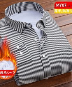 ワイシャツ シャツ メンズ 秋冬 長袖シャツ 厚手 裏起毛シャツ 防寒シャツ スリム Yシャツ ビジネスシャツ 40代50代 カジュアル 紳士 通勤 7色 お洒落 ビジネス * 長袖ワイシャツ