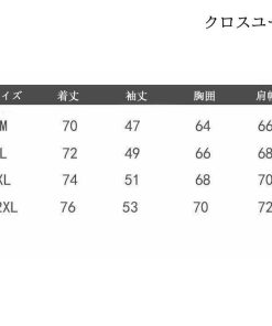 春 カジュアルシャツ カジュアル 大きいサイズ 五分袖 メンズ 七分袖シャツ 白シャツ ワイシャツ 袖ストライプ 新作 * 半袖