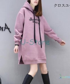 秋 ゆったりトップス 体型カバー パーカーワンピース レディース パーカー 大人 微起毛 秋冬 ロングパーカー 服韓国ファッション ナチュラル * パーカー