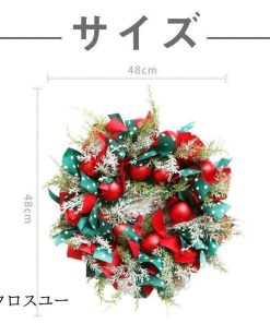 クリスマスリース クリスマス飾り 花 ギフト 花輪 リース 店舗 壁掛け 玄関 庭園装飾 ドア ガーランド 部屋飾り オーナメント 華やか 新年飾り 可愛い 正月飾り * リース