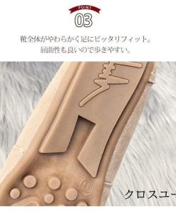 パンプス 冬 軽量 スリッポン ロ アウトレットシューズ レディース 秋新作 秋冬 モカシン モカシンシューズ * モカシン